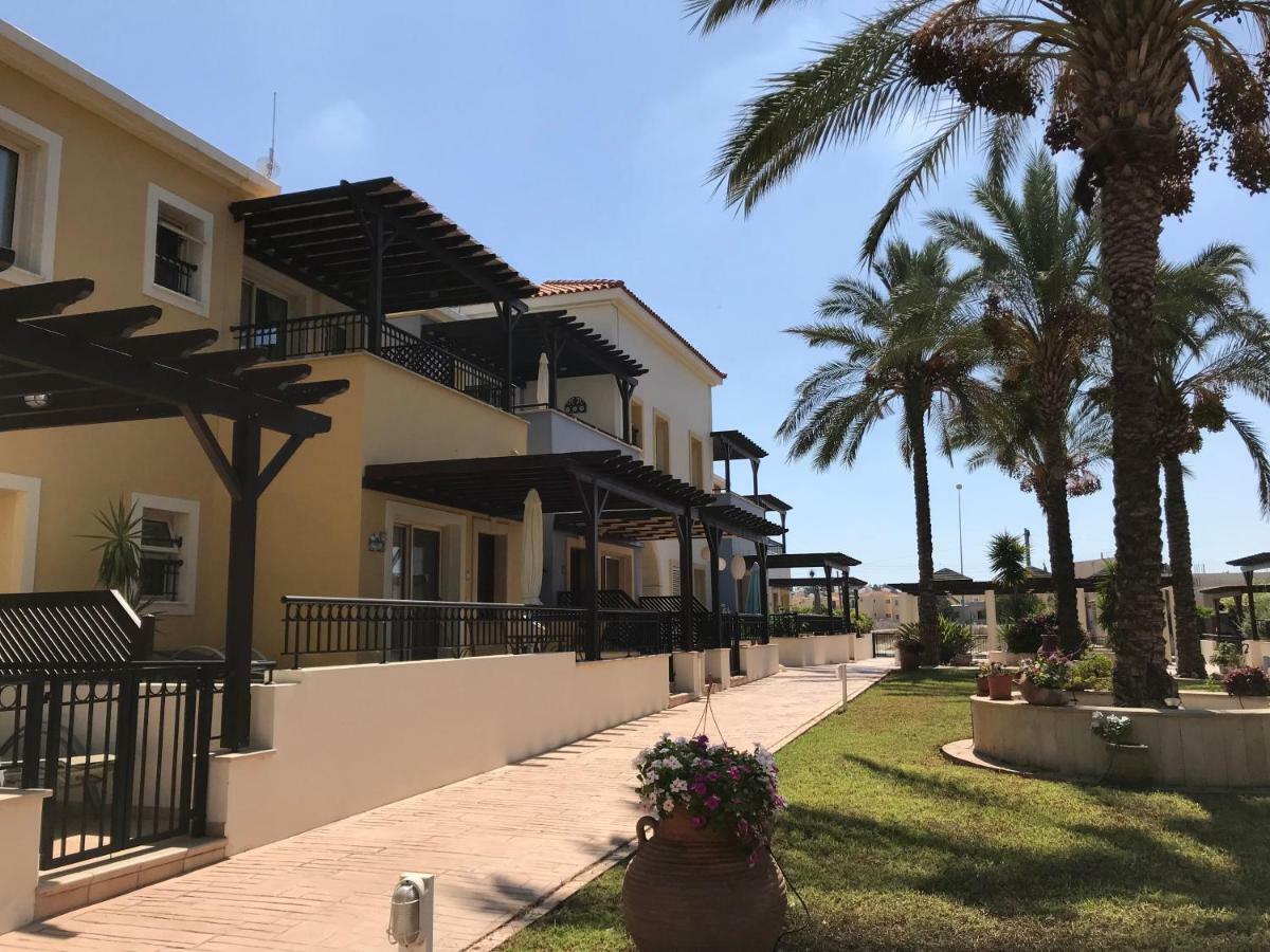 Aphrodite Gardens * Pafos